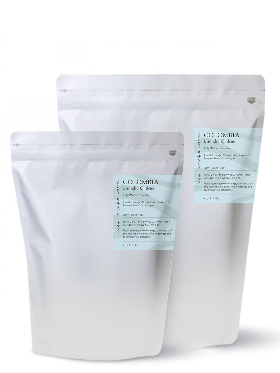 Colombia Lisandro Quilcue [Light roast]