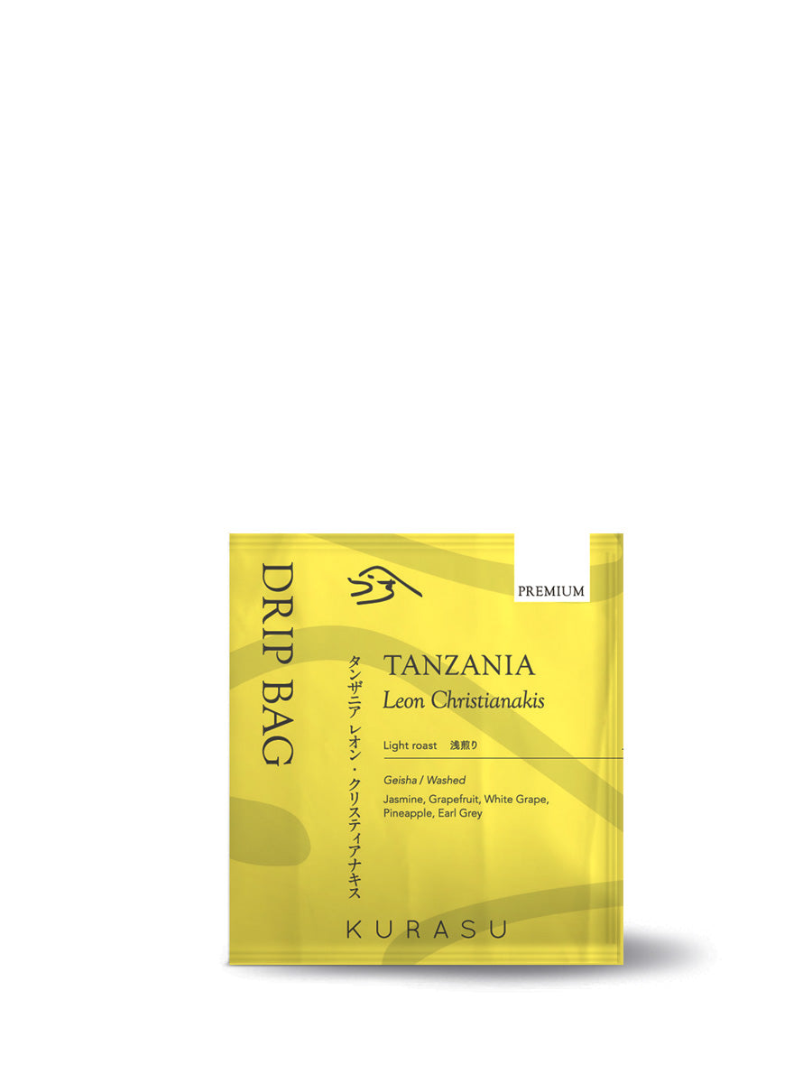 Kurasu Drip Coffee Bag - Premium: Tanzania Leon Christianakis [Light roast]