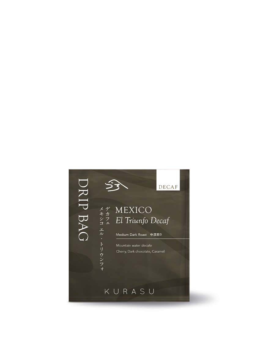 Kurasu Drip Coffee Bag - Mexico El Triunfo Decaf [Dark roast]