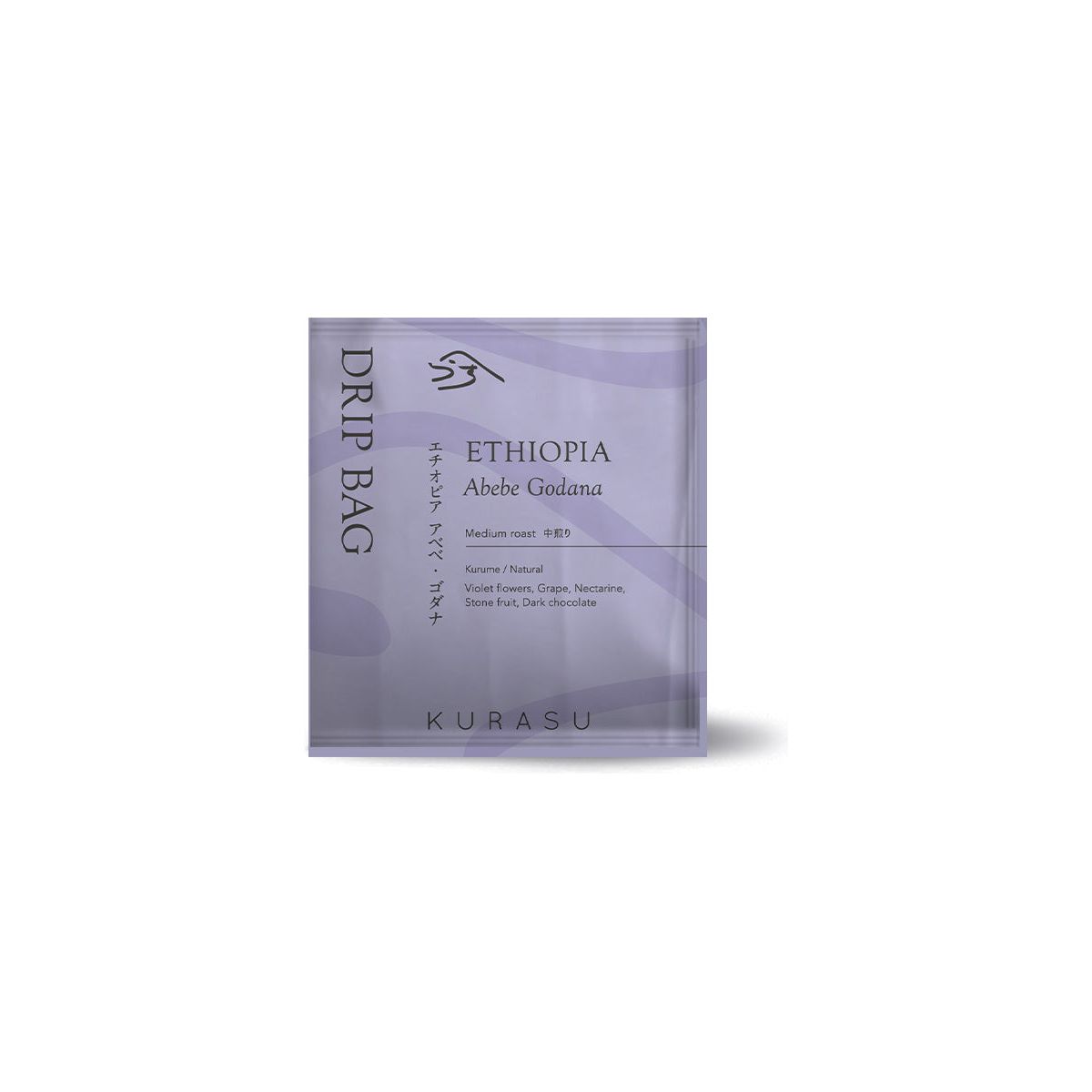 Kurasu Drip Coffee Bag - Ethiopia Abebe Godana [Medium roast]