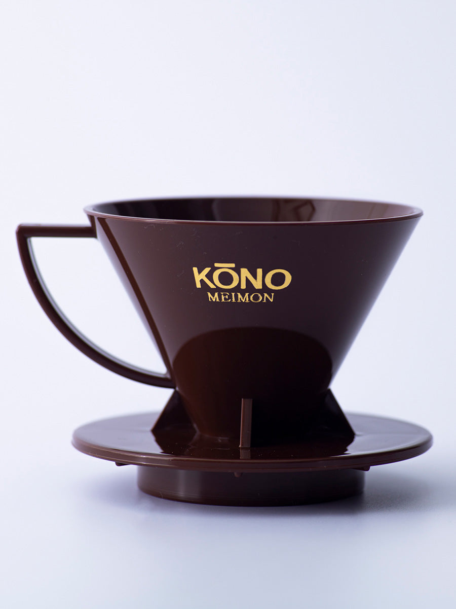 KONO Meimon 2 Person Dripper Color - Kurasu
